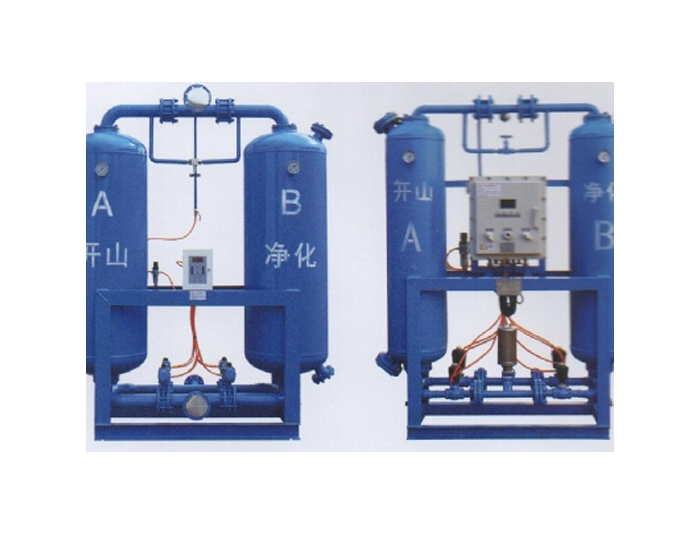開山吸附式干燥機(jī)